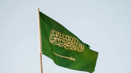 Suudi Arabistan ve Bahreyn'de hava saldırısı alarmı