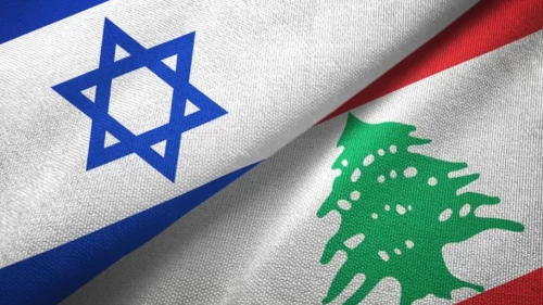 İsrail basını iddia etti: Trump, Netanyahu ve Avn Washington’da buluşacak