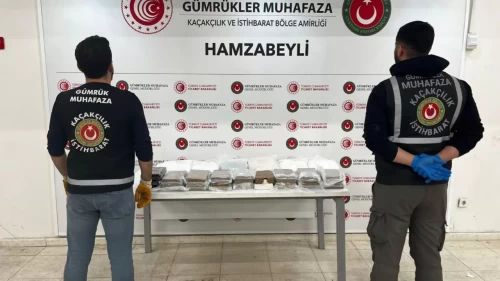Ticaret Bakanlığı 21,8 milyar liralık kaçakçılığı engelledi