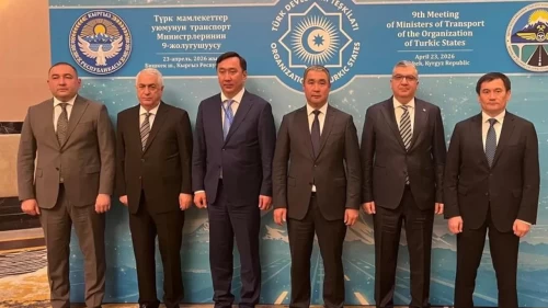 Türk Devletleri Teşkilatı 9’uncu Ulaştırma Bakanları Toplantısı Bişkek’te düzenlendi
