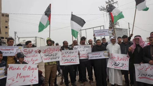 Gazze’de Mescid-i Aksa ve idam yasasına karşı protesto