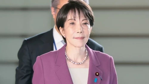 Japonya Başbakanı Takaiçi: 'İran ile liderler düzeyinde görüşme hazırlığı içindeyiz'