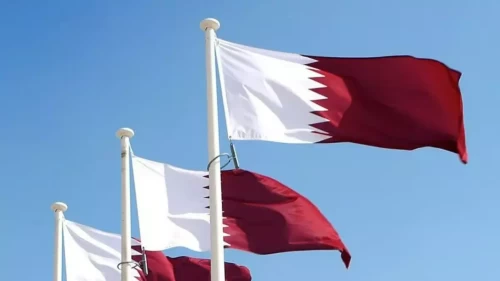 Katar'dan Hürmüz çıkışı: "Çözüm için henüz çok erken"