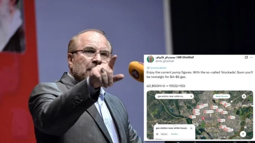 İran’dan ABD’ye 'benzin' tehdidi: 4-5 dolarlık fiyatları özleyeceksiniz!