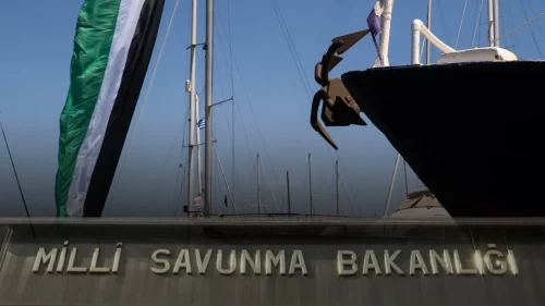 Hukuksuz müdahale, tansiyonu zirveye çıkardı! MSB'den Miçotakis hükümetine sert tepki