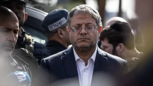 Avrupa Parlamentosu’ndan İsrailli Bakan Ben-Gvir'e yaptırım çağrısı