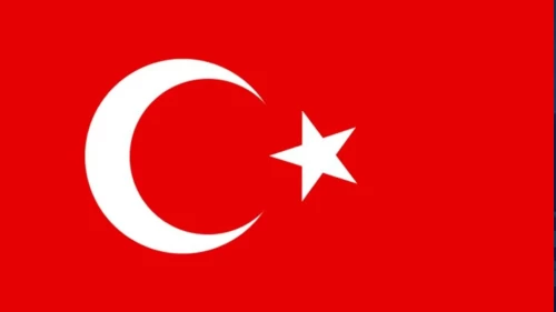 MHP'den şehit Jandarma Astsubay Üstçavuş Yusuf Ergün için taziye mesajı