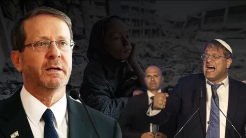 İsrail’de 'canavarlaşma' itirafı: Cumhurbaşkanı uyardı, aşırı sağcı bakan istifasını istedi!