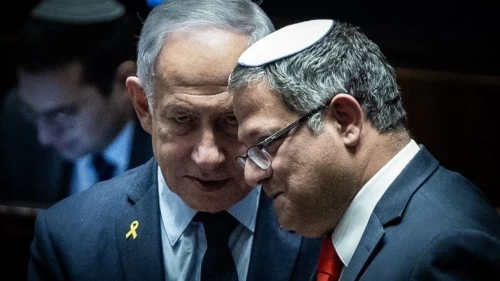 Ben-Gvir’den Netanyahu'ya Lübnan çağrısı: 'Trump'ın masasına vurma zamanı geldi'