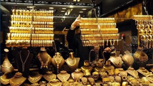 Gram altın güne düşüşle başladı: Fiyat 6 bin 690 TL'ye geriledi