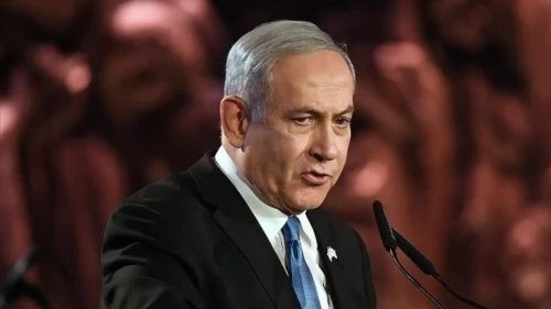 Netanyahu'dan ABD vurgusu: Bağımlılıktan kurtulmak zorundayız