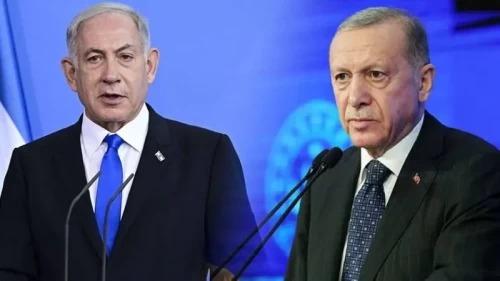 Dışişleri Bakanlığı'ndan Netanyahu’nun sözlerine sert tepki!