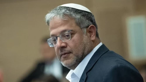 ABD’den Ben-Gvir'e vize ambargosu! Parmak izi istenince seyahati iptal etti