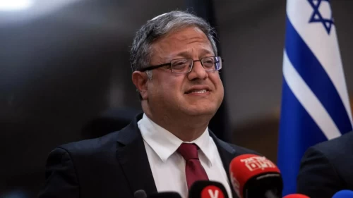 Ben-Gvir'den Trump'a tokat gibi sözler: 'İsrail ABD'nin sömürgesi değil'