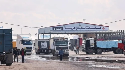 İsrail'in kapattığı Kerem Ebu Salim yeniden açıldı