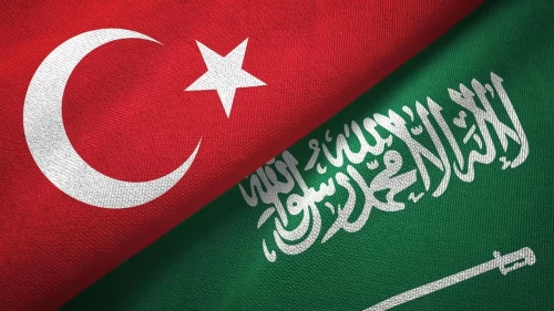 Türkiye ve Suudi Arabistan'dan ticareti kolaylaştıracak hamle!