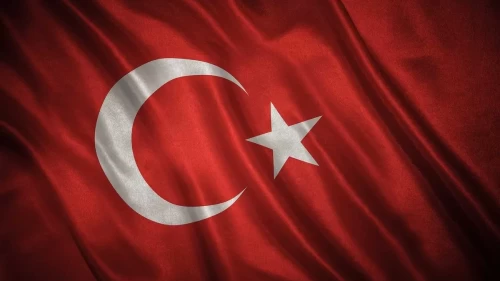 MHP'den Muğla'da şehit düşen kahraman Polis Memuru Tayfun Baş için başsağlığı mesajı