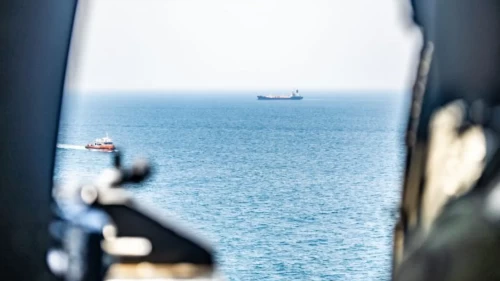 ABD'den Hürmüz Boğazı açıklaması