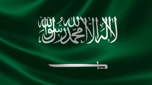 Son dakika... Suudi Arabistan'da helikopter düştü! Çok sayıda ölü var
