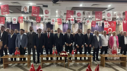 MHP'li Abdurrahman Başkan: Genel Başkanımız Devlet Bahçeli'nin ortaya koyduğu devlet aklı, teşkilatlarımızın en güçlü rehberidir