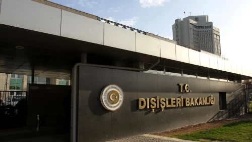 Türkiye’den İsrail katliamına sert tepki