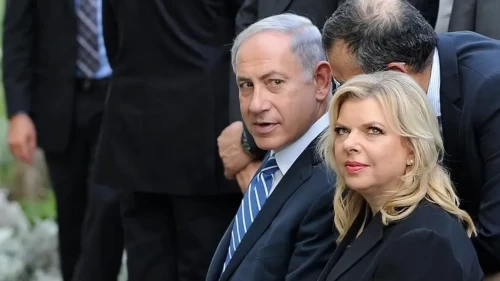 İsrail'de Netanyahu'nun ailesine devlet koruması kararı