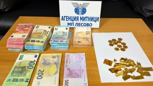 İç çamaşırından 16 bin 310 euro ve altın çıktı
