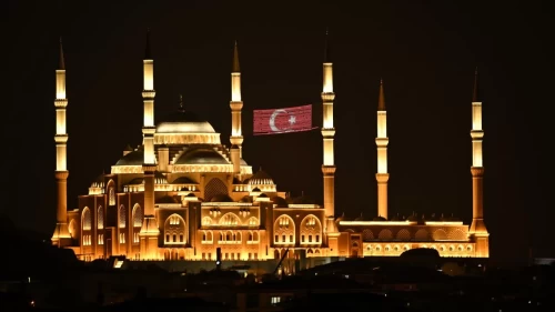 15 Temmuz selası ne zaman okunacak 2026? 15 Temmuz selası saat kaçta okunacak?