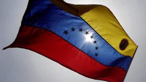 Venezuela'dan flaş karar! UCM'den kesin ve geri dönülmez çekilme bildirimi