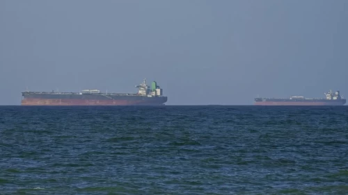 BAE petrol tankerleri hedef alındı