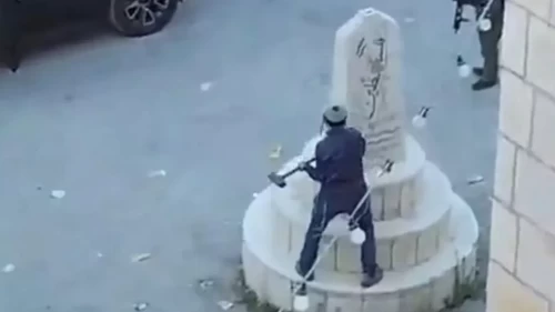 İsrailli vekilden skandal provokasyon