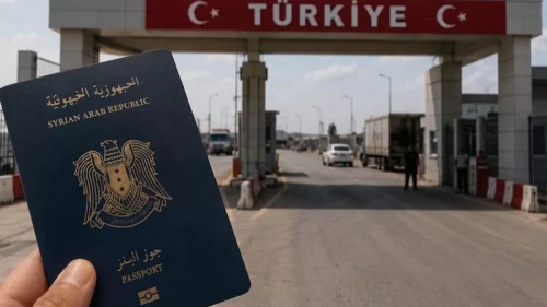 Suriye vatandaşlarına Türkiye'de vize kolaylığı