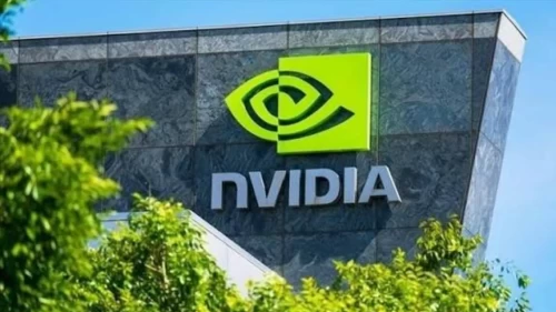 Nvidia'nın geliri beklentileri aştı