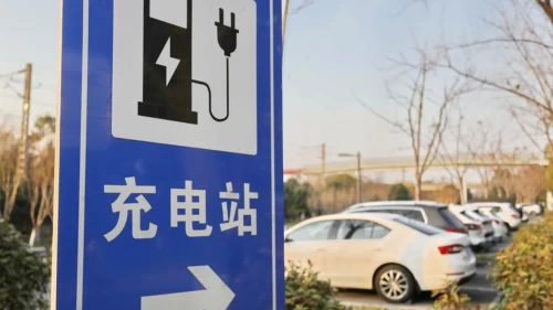Çin'de elektrikli araç altyapısında büyük artış!