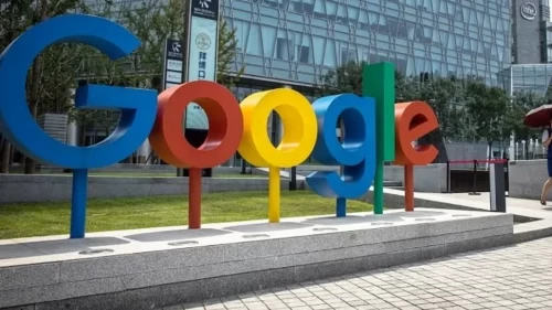 Fransız basınından Google'a yapay zeka şikayeti