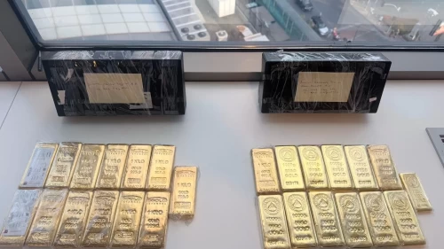 Dinamikpay operasyonunda külçelerle altın ele geçirildi!