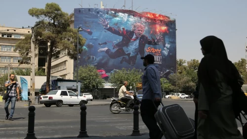 İran'dan ekonomik operasyona Trump afişli gönderme!