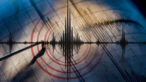 İstanbul'da az önce deprem mi oldu? 23 Ağustos İstanbul'da deprem nerede ve ne zaman oldu?