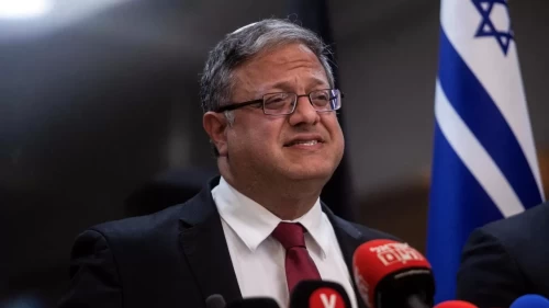 İsrailli Bakan Filistinlilerin Kur'an-ı Kerim ve kıyafetlerine el koyduruyor!