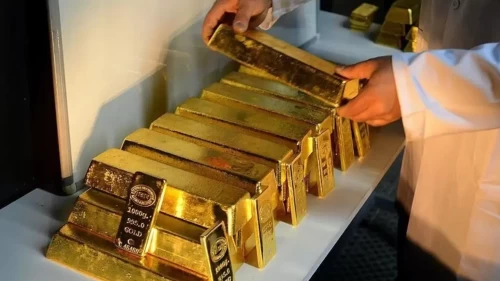 Altının kilogram fiyatı 7 milyon 150 bin 500 liraya geriledi