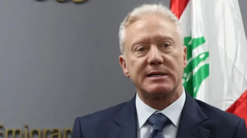 Lübnan Dışişleri Bakanı Yusuf Recci'den İran'a tepki