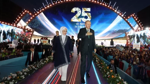 Emine Erdoğan’dan AK Parti’nin 25. yılına özel mesaj!