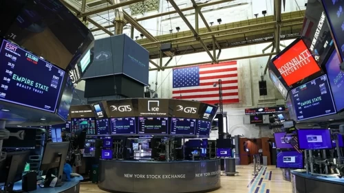 Wall Street'te İran gerilimi ve petrol New York borsasını etkiledi