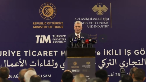 Ticaret Bakanı Ömer Bolat'tan Şam'da ekonomik ittifak vurgusu