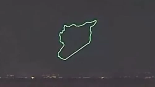 İsrail saldırısı sonrası Suriye’den çarpıcı hamle