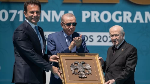 Cumhurbaşkanı Erdoğan ve MHP Lideri Bahçeli, Malazgirt 1071 Anma Programı'na katıldı