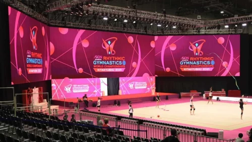 Dünya Ritmik Cimnastik Şampiyonası'nda Türkiye'yi 6 sporcu temsil edecek