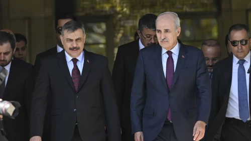 TBMM Başkanı Kurtulmuş ve Bakan Çiftçi, 81 ilin valileriyle güvenlik toplantısında bir araya geldi