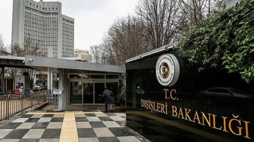 Türkiye'den Endonezya'ya deprem sonrası taziye mesajı