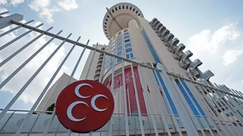 MHP'den şehit polis Mehmet Ali Topatan için taziye mesajı